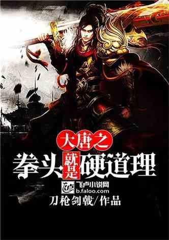 什么地方会让摩羯座感觉安心