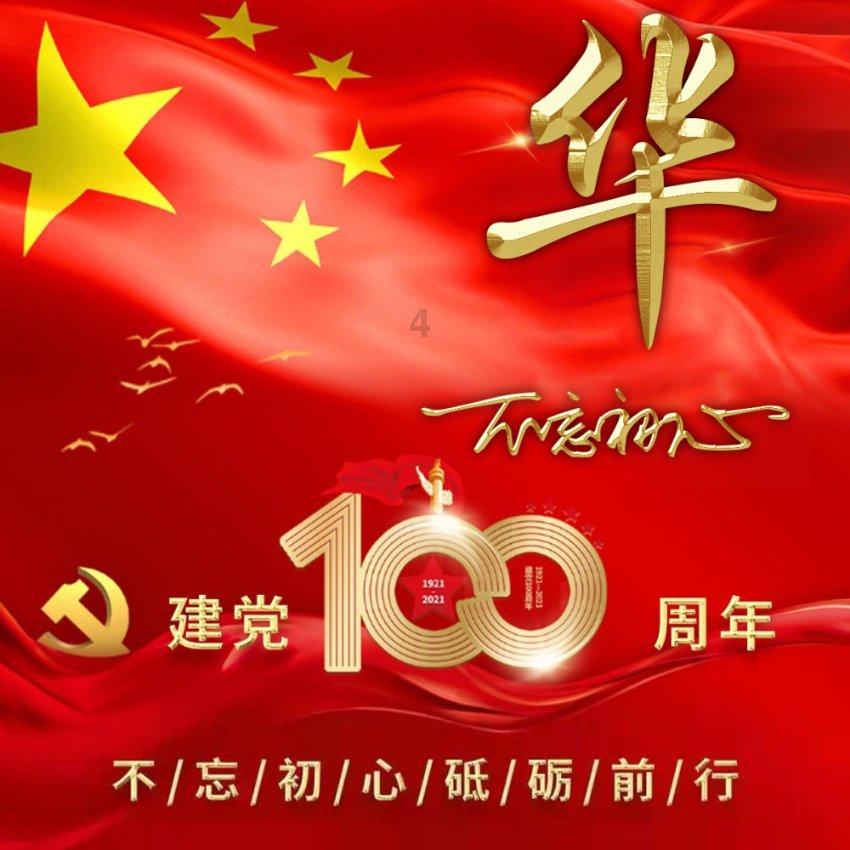 锻炼身体不要过度，容易伤身减寿！